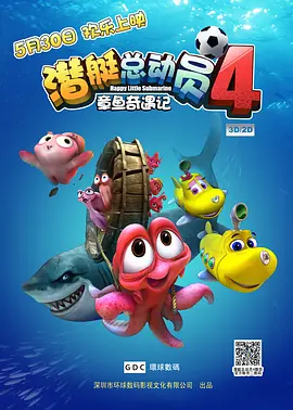 亚洲天堂免费视频